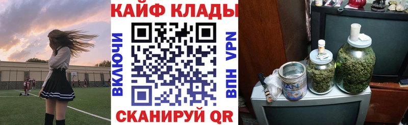 Магазины продажи наркотиков Кондопога LSD-25  Кокаин  A PVP  Меф  ГАШИШ 