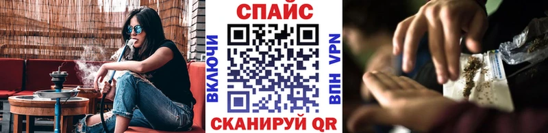 БУТИРАТ GHB  наркотики  Кондопога 