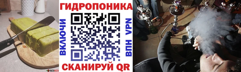 darknet состав  магазин продажи   Кондопога  Печенье с ТГК марихуана 