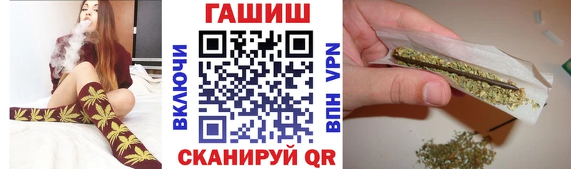 дарк нет какой сайт  Кондопога  ГАШИШ ice o lator  ссылка на мегу ССЫЛКА 