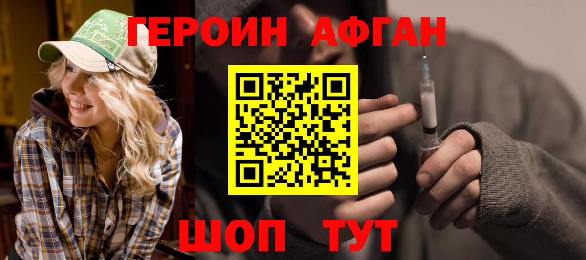 Кондопога  MDMA  Кокаин  МАРИХУАНА  Ляпка  Меф  Вход с VPN  Марки  Канабис  ГАШ 