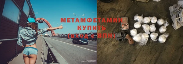 ALPHA-PVP Остров