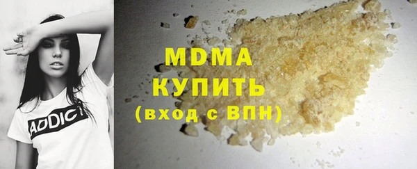 МДПВ Осташков