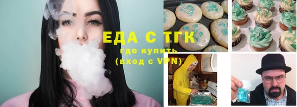 гидропоника Пересвет