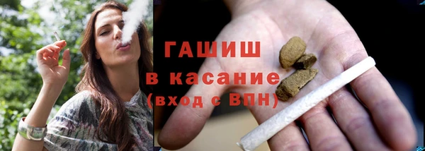 ALPHA-PVP Остров
