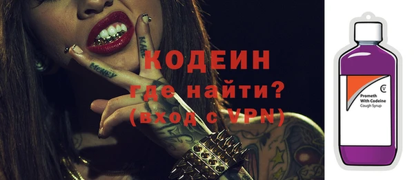 ALPHA-PVP Остров
