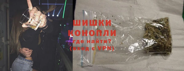 МДПВ Осташков