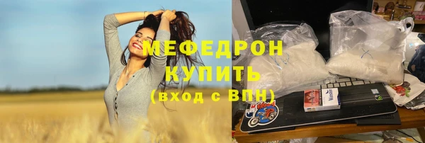 МДПВ Осташков