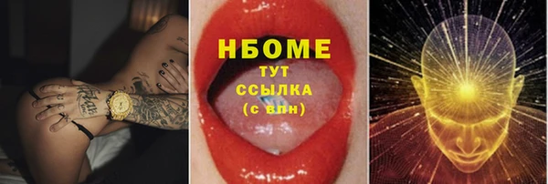 ALPHA-PVP Остров