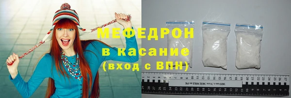ALPHA-PVP Остров