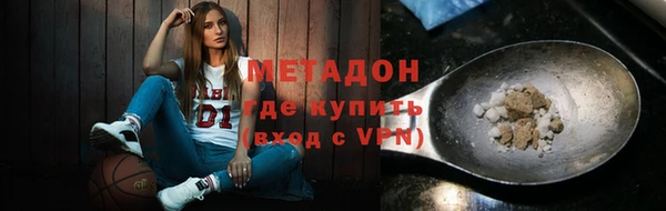 spice Пестово