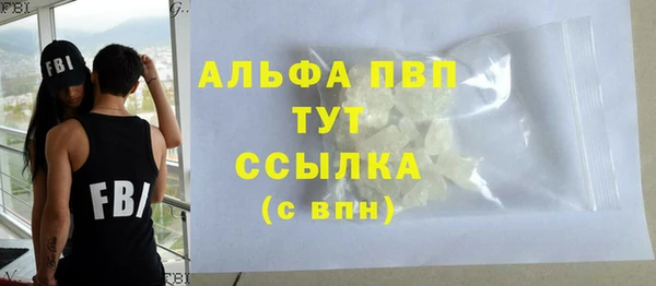 МДПВ Осташков