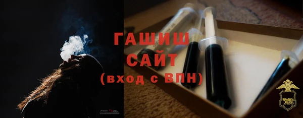 меф VHQ Переславль-Залесский
