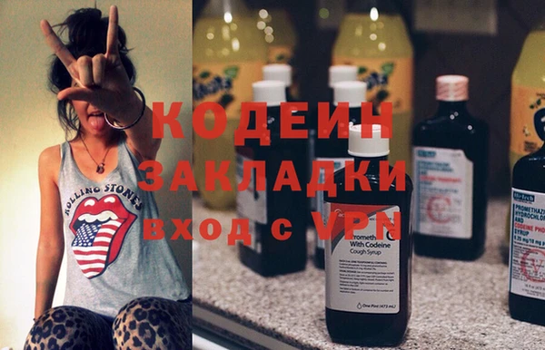 гидропоника Пересвет