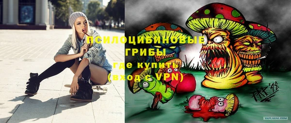 ALPHA-PVP Остров