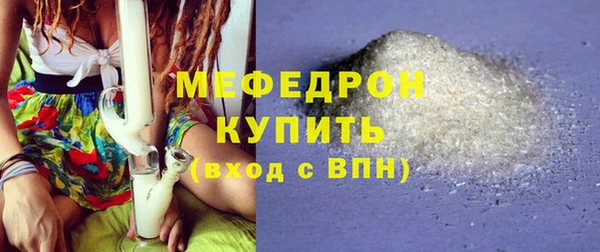 МДПВ Осташков