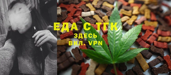 гидропоника Пересвет