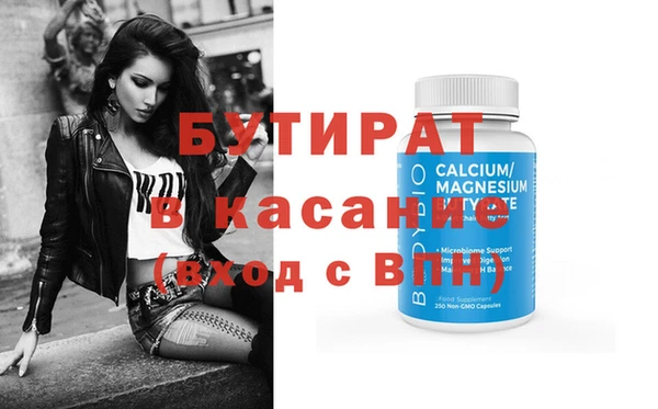 ALPHA-PVP Остров