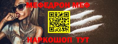 метадон Берёзовский