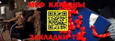 круглые Дубна
