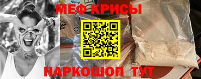 метадон Берёзовский