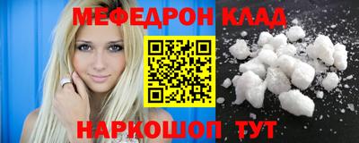 круглые Дубна
