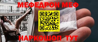 круглые Дубна