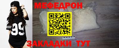 круглые Дубна