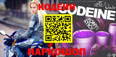 стаф Донской
