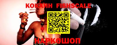 метадон Берёзовский