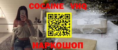 метадон Берёзовский