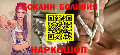стаф Донской