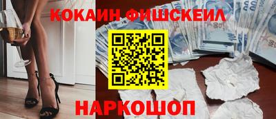 стаф Донской
