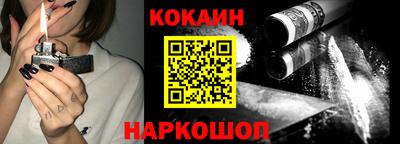 метадон Берёзовский