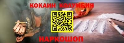 метадон Берёзовский