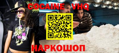 дурь Абинск