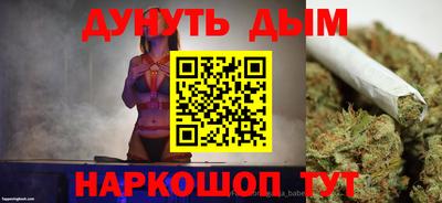стаф Донской