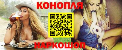 метадон Берёзовский