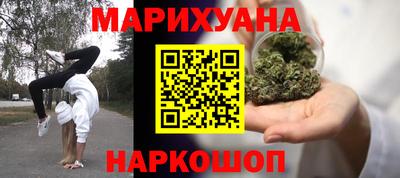 круглые Дубна