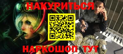 метадон Берёзовский