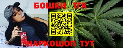 метадон Берёзовский