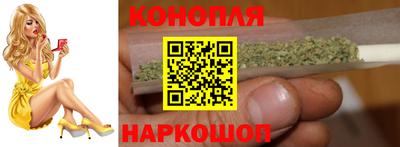 метадон Берёзовский