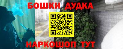 круглые Дубна