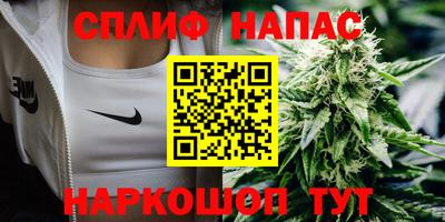 прущий лед Донецк