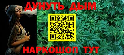 прущий лед Донецк
