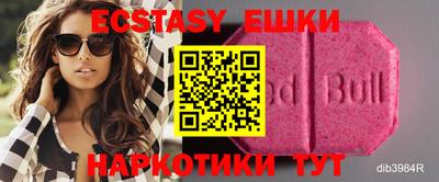 стаф Донской