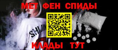 прущий лед Донецк