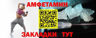 круглые Дубна