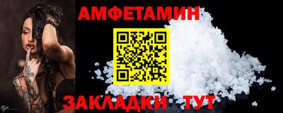 круглые Дубна