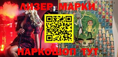 метадон Берёзовский